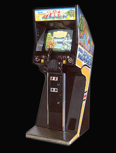 space_harrier_cabinet.png