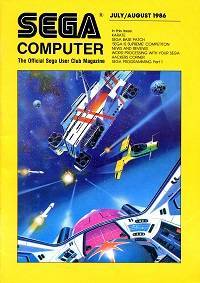 sega_computer_magazine_-_luglio-agosto_-_1986.jpg