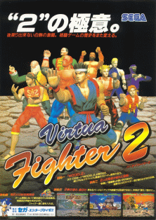 vf2.png