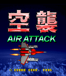 airattack.png