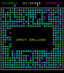 crazy_balloon_title.png