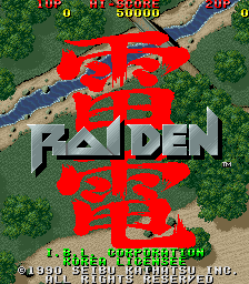 raiden_-_title_2_.png