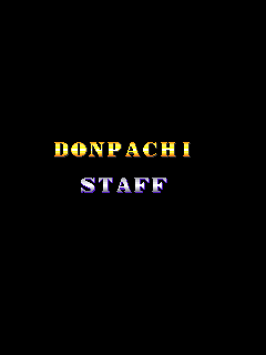 donpachi_-_finale_-_36.png