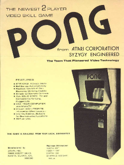 atari_-_pong_1973a.png