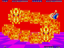 space_harrier_-_haya-oh_-_sms.png