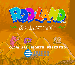 rod-land_title_2.png