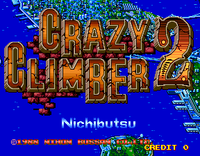 crazy_climber_2_title.png