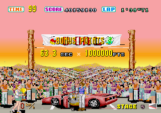outrun_-_finale15.png