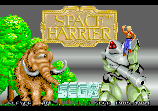 space_harrier_-_32x_-_titolo.gif