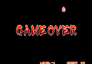 ss_-_gameover.png