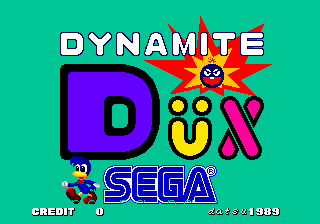 dynamite_dux_title_2.png