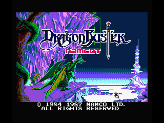 dragon_buster_-_msx_-_titolo.png