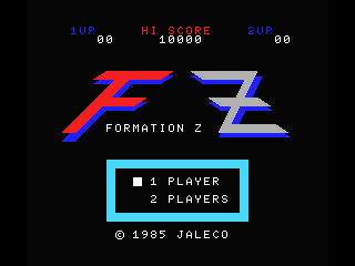 formation_z_-_msx_-_titolo.png