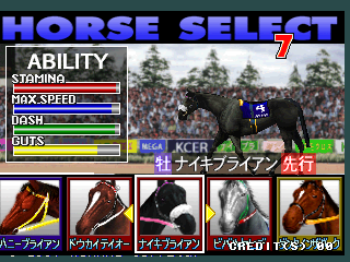 dark_horse_legend_-_select.png