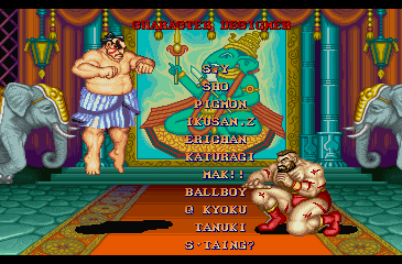 street_fighter_2_-_finale_-_122.png