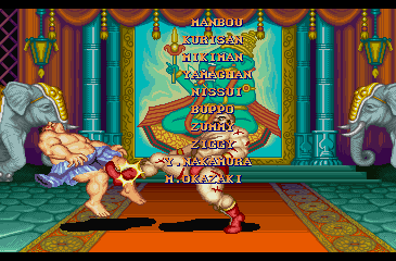 street_fighter_2_-_finale_-_123.png