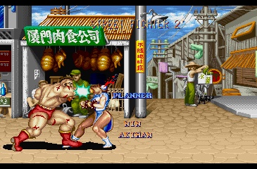 street_fighter_2_ce_-_finale_-_146.png