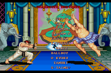 street_fighter_2_ce_-_finale_-_17.png