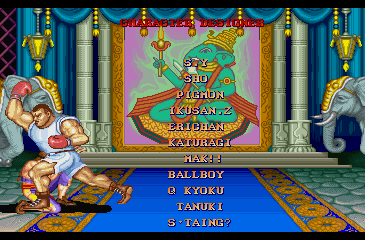street_fighter_2_ce_-_finale_-_200.png