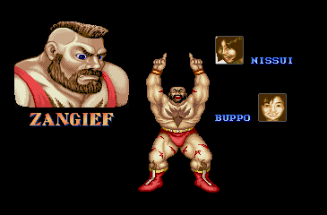 street_fighter_2_ce_-_finale_-_252.png