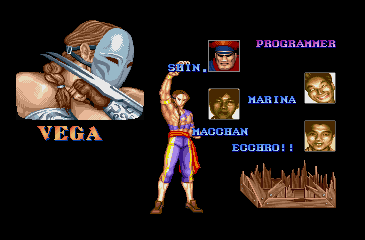 street_fighter_2_ce_-_finale_-_258.png