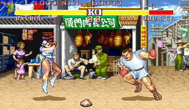 street_fighter_2_ce_-_02.png