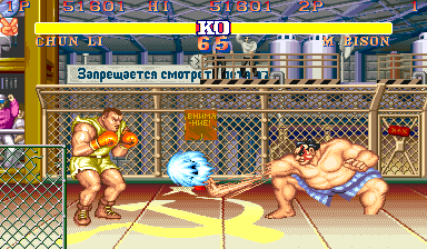 street_fighter_2_ce_-_10.png