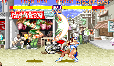 street_fighter_ii_-_the_world_warrior_-_0000_ctb.png