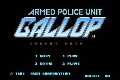 gallop_-_armed_police_unit_title.png