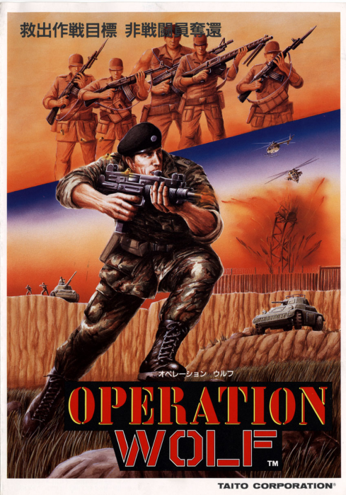 operation_wolf_-_flyer_-_1.png