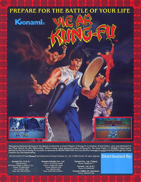 yie_ar_kung_fu_-_flyer_-_02.png