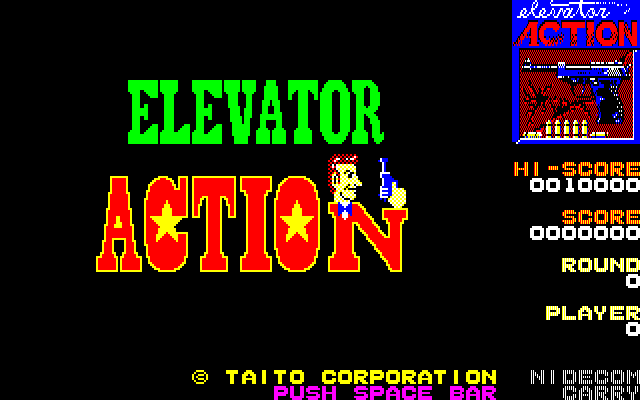 elevator_action_-_sharp-x1_-_titolo.png