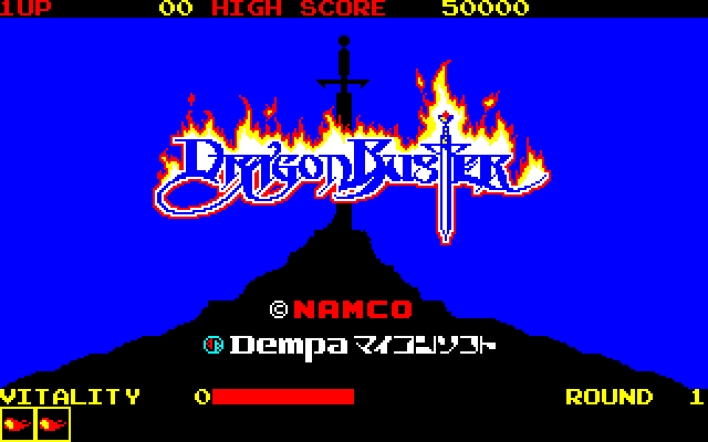 dragon_buster_-_x1_-_titolo.png