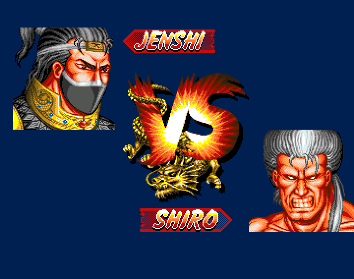 fighting_spirit_-_versus_-_shiro.png