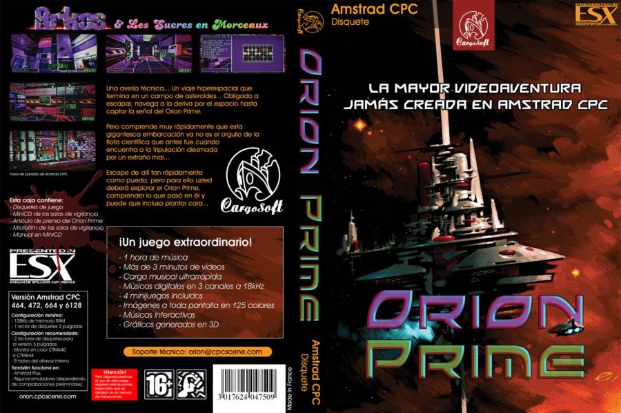 orion_prime_-_box_disk_-_03.jpg