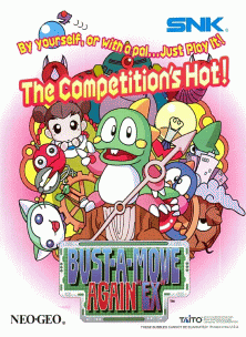 puzzle_bobble_2_bust-a-move_again_flyer.png