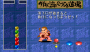 archivio_dvg_01:super_puzzle_fighter_ii_x_-_how_to.png