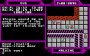 progetto_rpg:2400ad:ibm_screens:2400ad_dos_06.png