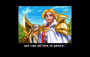 archivio_dvg_05:golden_axe_-_the_duel_-_25.png