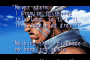 archivio_dvg_02:super_street_fighter_turbo_revival_-_ending_-_71.png