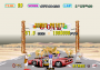archivio_dvg_03:outrun_-_finale6.png