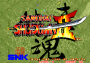 archivio_dvg_10:ss2_-_title.png