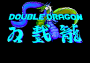 giugno11:double_dragon_virgin_cpc_-_title.png