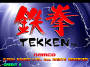dicembre09:tekken_title.png