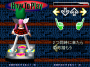 maggio10:dance_dance_revolution_2nd_mix_-_how_to.png