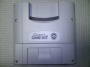nuove:800px-supergameboya.png