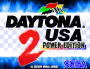 maggio10:daytona_usa_2_-_power_edition_-_title.png