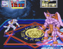 archivio_dvg_11:metamorphic_force_-_02.png