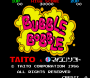 archivio_dvg_13:bubble_bobble_-_x68000_-_01.png