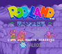 marzo11:rodland_-_title_3.png